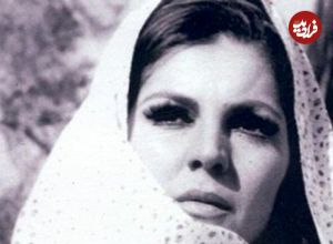 عکس| سفر در زمان؛ «فروزان» با لباس عروس و در کنار «فردین» در سال 1350