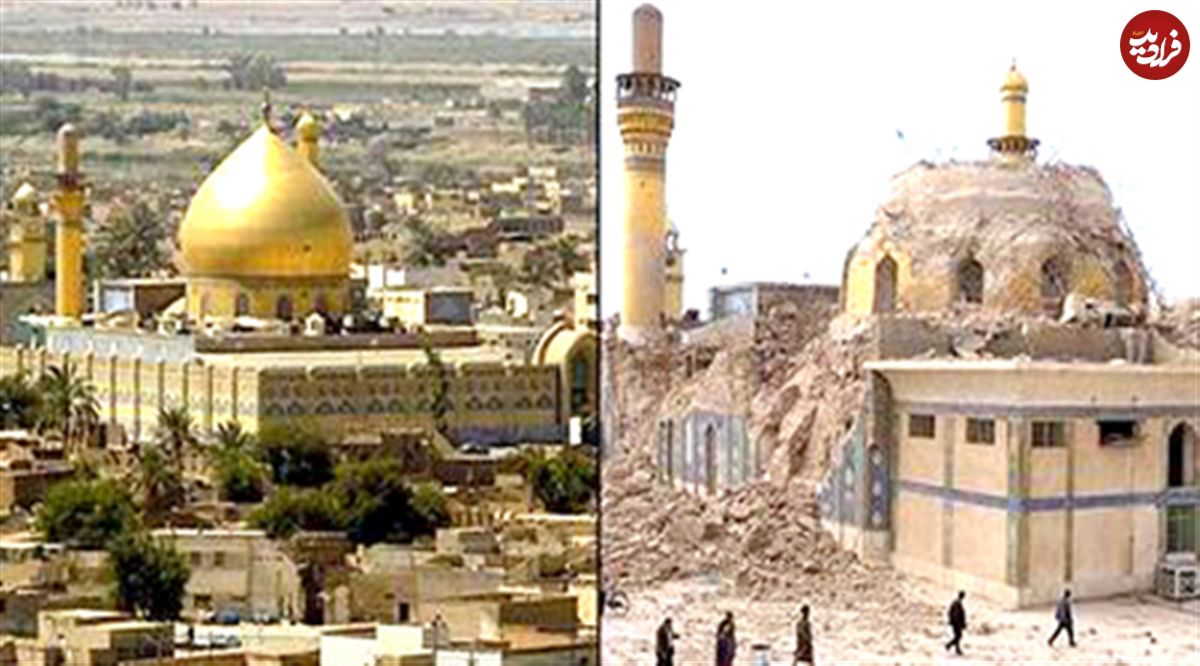 (ویدیو) حمله نیروهای آمریکایی به حرمین عسگریین (ع) در ٢٣ سال پیش
