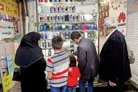 قیمت گوشی‌های سامسونگ، شیائومی و آیفون امروز دوشنبه ۲۷ شهریور ۱۴۰۲