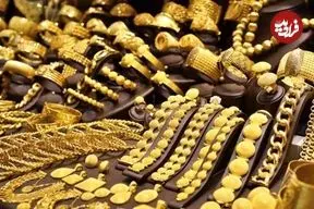 قیمت طلا 18 عیار و طلا 24 عیار امروز چهارشنبه 3 تیر 1405؛ بازگشت به مسیر صعودی