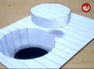 ببینید| به همین سادگی یک نقاشی 3 بعدی شگفت انگیز بکشید!