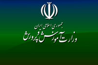 دوازدهمی‌های کنکوری باید تاییدیه هویتی بگیرند؛ آدرس سامانه؛ امکان ترمیم نمره با ۲ شرط