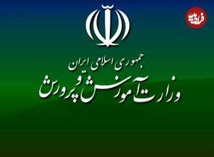 دوازدهمی‌های کنکوری باید تاییدیه هویتی بگیرند؛ آدرس سامانه؛ امکان ترمیم نمره با ۲ شرط