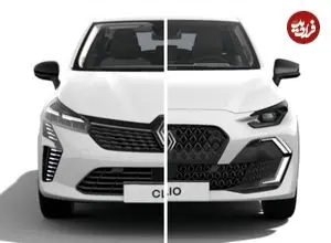 تصاویر| رنو کلیو جدید؛ رویکرد جدید کمپانی فرانسوی در طراحی