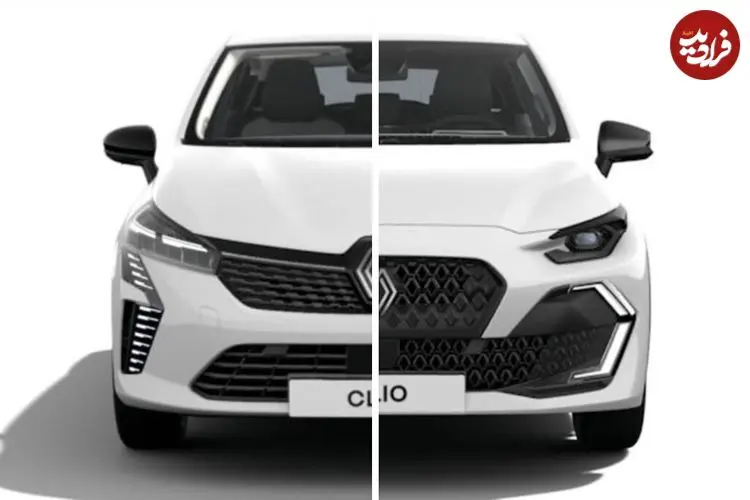تصاویر| رنو کلیو جدید؛ رویکرد جدید کمپانی فرانسوی در طراحی
