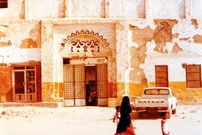 عکس؛ سفر در زمان؛ روزمره مردم عربستان در سال ۱۳۵۰