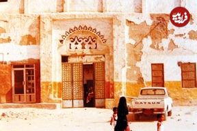 عکس؛ سفر در زمان؛ روزمره مردم عربستان در سال ۱۳۵۰