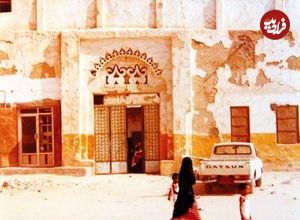 عکس؛ سفر در زمان؛ روزمره مردم عربستان در سال ۱۳۵۰