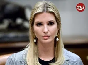 عکس| سفر در زمان؛ «ایوانکا ترامپ» در 19 سالگی و در کنار خانواده؛ سال 1379