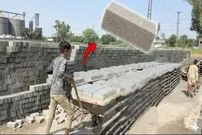 ببینید| مراحل تولید انبوه بلوک های سیمانی در کارگاهی در پاکستان