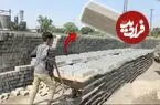ببینید| مراحل تولید انبوه بلوک های سیمانی در کارگاهی در پاکستان