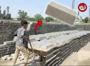 ببینید| مراحل تولید انبوه بلوک های سیمانی در کارگاهی در پاکستان