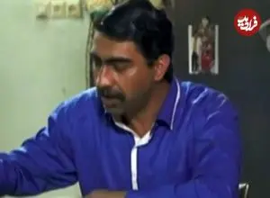 عکس| سفر در زمان؛ «بائو» سریال پایتخت در کنار همسرش؛ سال 98