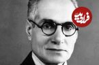 عکس؛ سفر در زمان؛ «زنان سیاه پوش در مراسم تدفین احمد کسروی»؛ سال 1324