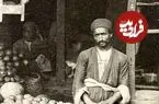 عکس| سفر به ایران قدیم؛ یک مغازۀ میوه‌فروشی و مشتری‌هایش در تهران دوران قاجار