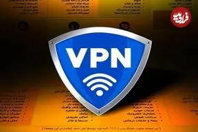 وزارت ارتباطات: افشای اطلاعات فروشندگان فیلترشکن ممنوع است