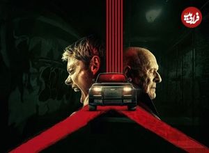 نقد و بررسی فیلم Locked؛ محبوس در بی‌محتوایی