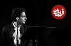 ببینید؛ واکنش جالب بلاگر خارجی به آهنگ همایون شجریان