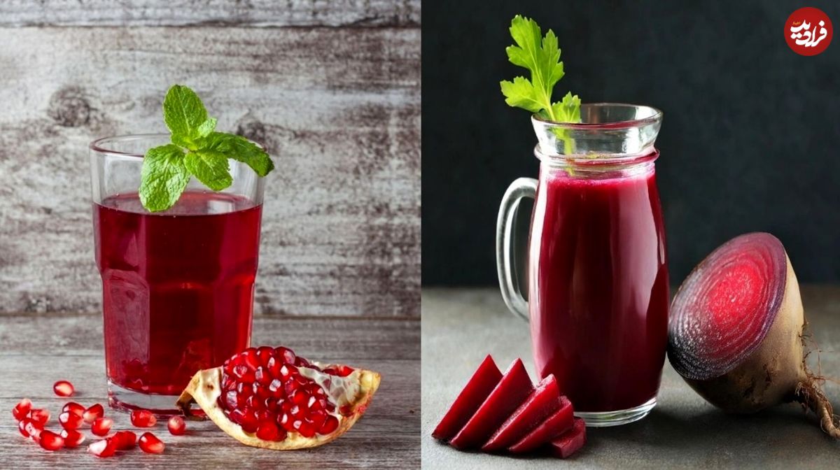 «آب چغندر» در برابر «آب انار»؛ کدامیک برای کاهش فشار خون بهتر است؟