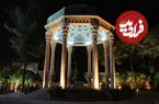 فال حافظ امروز دوشنبه 26 مرداد ماه 1405