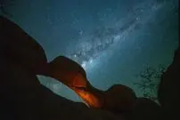 شواهد تازه از نقش کهکشان راه شیری در شکل‌گیری قاره‌های زمین