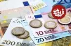 قیمت یورو امروز چهارشنبه 13 خرداد 1405؛ عقب نشینی 300 تومانی