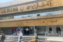من، آرمین سارق اصلی بانک ملی هستم