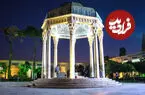 فال حافظ امروز پنجشنبه 7 آبان ماه 1405