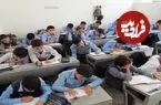 چرا هفتمی‌ها درس نمی خوانند؟