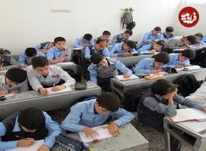 چرا هفتمی‌ها درس نمی خوانند؟
