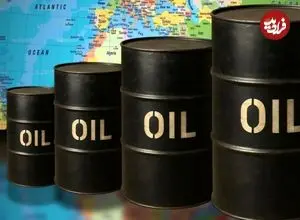قیمت جهانی نفت امروز سه شنبه 22 اردیبهشت 1405