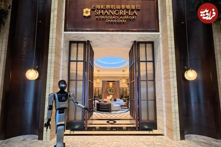 پذیرش بدون انسان در یک هتل ۴۴ اتاقه در چین