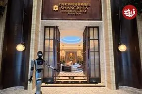 پذیرش بدون انسان در یک هتل ۴۴ اتاقه در چین