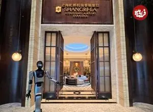 پذیرش بدون انسان در یک هتل ۴۴ اتاقه در چین