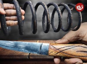 ببینید| مراحل ساخت یک چاقوی تیز با استفاده از فنر قدیمی و زنگ زده