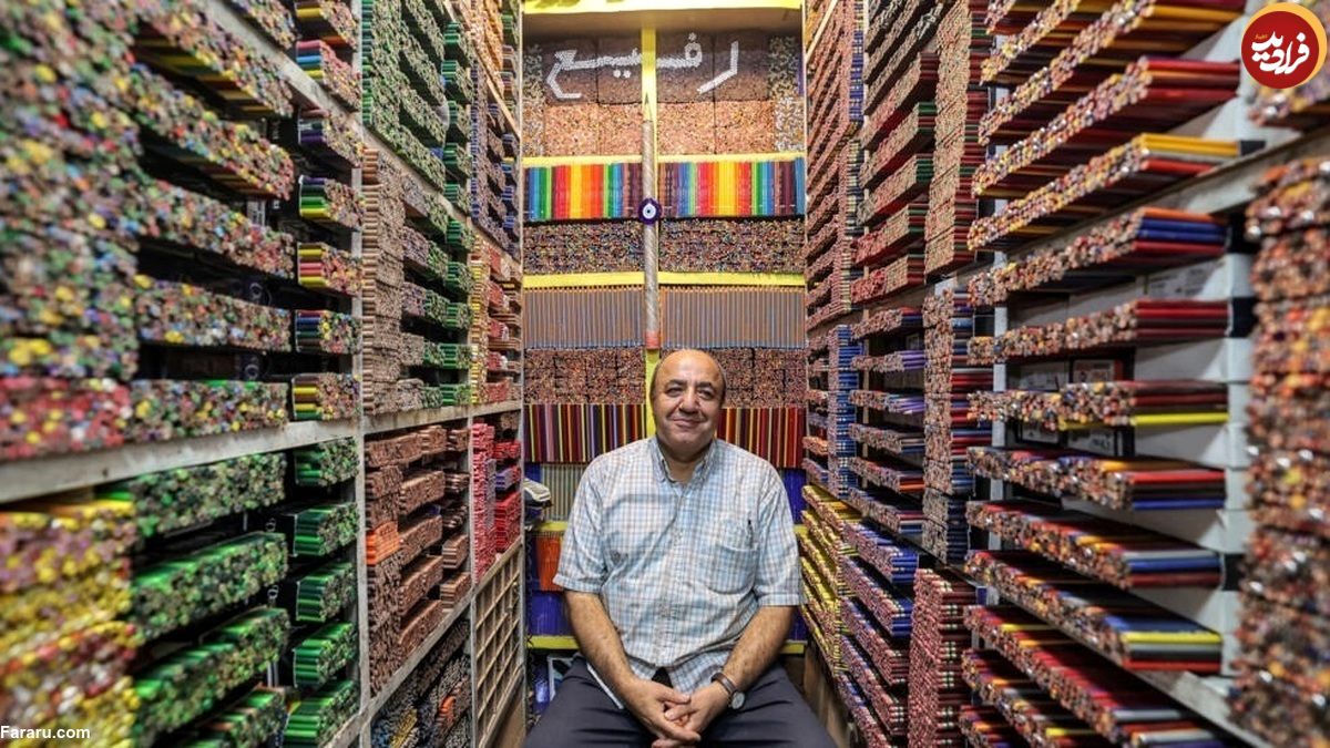 (ویدئو) گزارش رسانه خارجی از مدادفروش وفادار بازار تهران