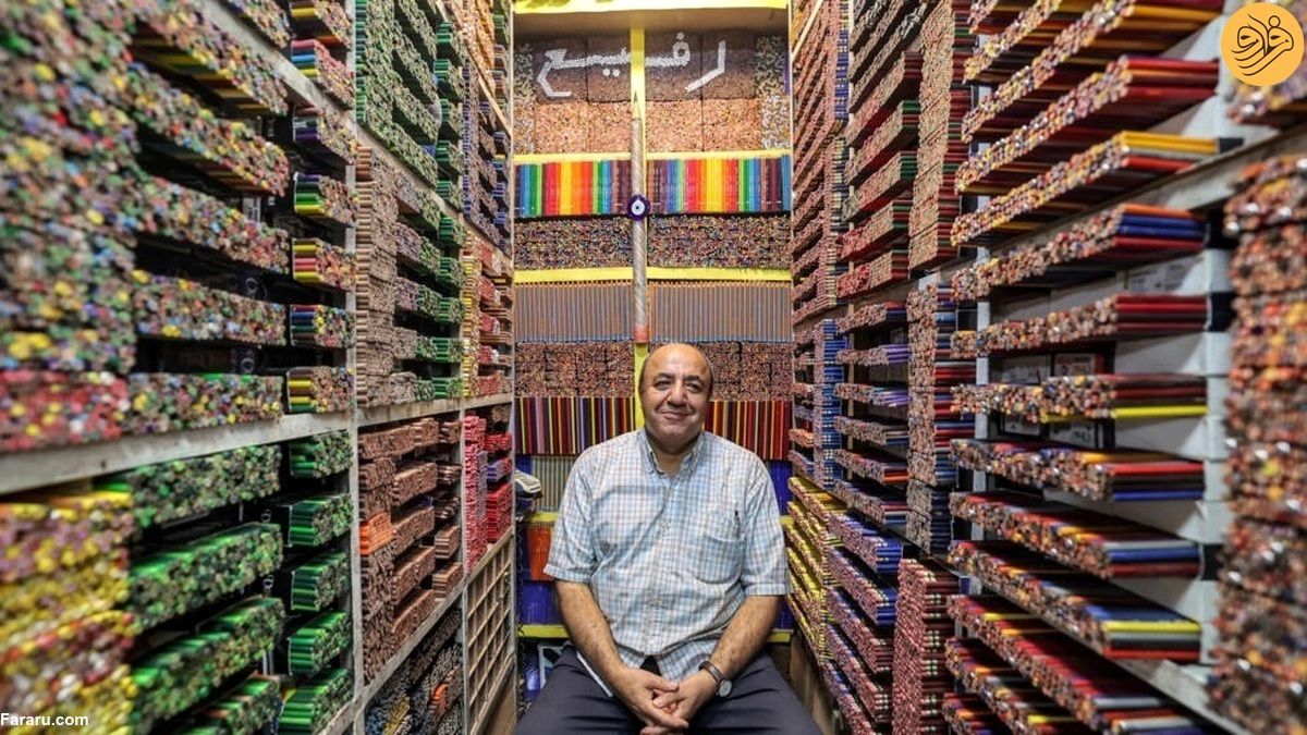 (ویدئو) گزارش رسانه خارجی از مدادفروش وفادار بازار تهران