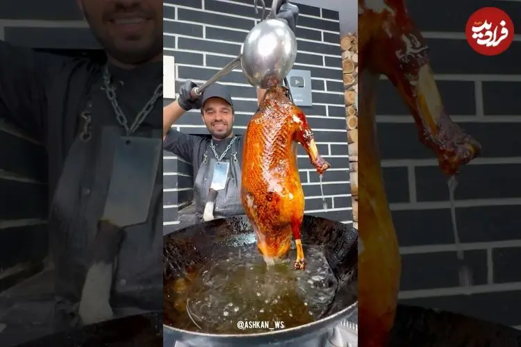 ببینید| غذای خیابانی در ایران؛ درست کردن غذا با اردک به روش شرق آسیایی