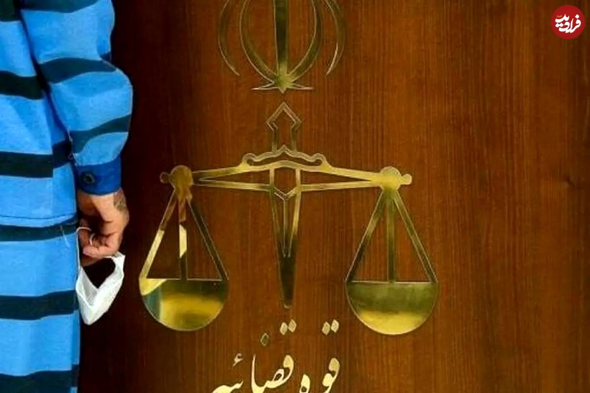 صدور حکم برای متجاوز سریالی موتورسوار در تهران