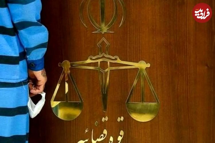 صدور حکم برای متجاوز سریالی موتورسوار در تهران