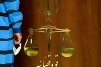 صدور حکم برای متجاوز سریالی موتورسوار در تهران