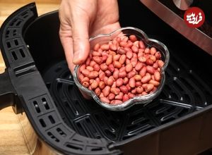 ببینید؛ طرز پخت یک میان وعده ساده با بادام زمینی در هواپز
