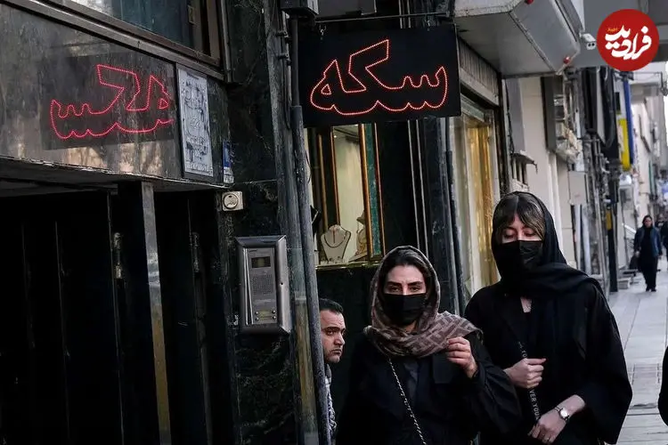 قیمت دلار، طلا و سکه امروز دوشنبه ۱۵ تیر ۱۴۰۵