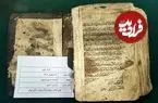 سرنوشت نسخه‌های خطی در جنگ چه می‌شود؟/ نقشه دشمن برای میراث ناملموس
