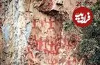 راز غیرمنتظرۀ این نقاشی‌های 2 هزارساله: «خونِ زایمان زنان»