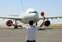 ببینید| بمباران باند فرودگاه مکزیک توسط قاچاقچیان مواد مخدر