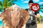 ببینید| غذای خیابانی در ایران؛ پخت غذا با سفره ماهی 40 کیلوگرمی