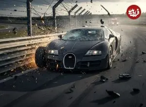 تصادف بوگاتی با سرعت ۴۰۰ کیلومتر بر ساعت / وقتی «ناردو» به جهنم تبدیل شد