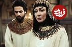 عکس| سفر زمان؛ «یوزارسیف و زلیخا» در نشست رسانه‌ای سریال «یوسف پیامبر»؛ سال 1387