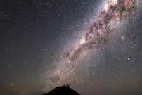 در فاصله ۴۰ هزار سال نوری از مرکز کهکشان ما دیگر ستاره متولد نمی‌شود